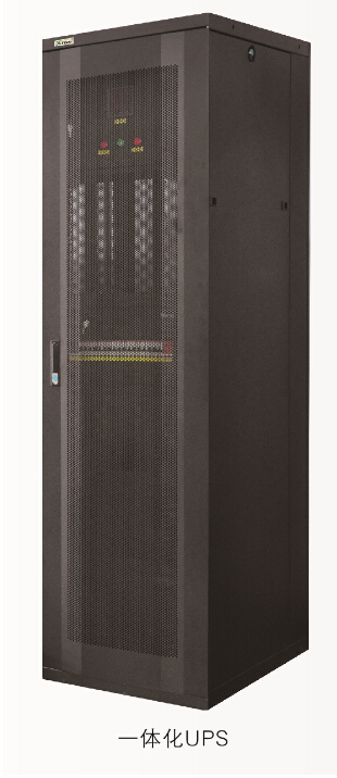 XINBAO信宝一体化UPS